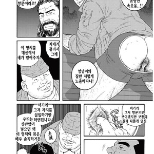 [Gengoroh Tagame] Kinyou no Yoru wa Yotsunbai de [kr] – Gay Comics image 030.jpg