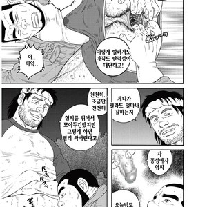 [Gengoroh Tagame] Kinyou no Yoru wa Yotsunbai de [kr] – Gay Comics image 031.jpg