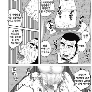[Gengoroh Tagame] Kinyou no Yoru wa Yotsunbai de [kr] – Gay Comics image 034.jpg