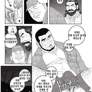 [Gengoroh Tagame] Kinyou no Yoru wa Yotsunbai de [kr] – Gay Comics image 035.jpg