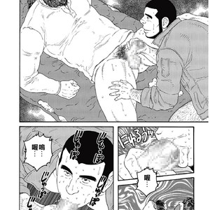 [Gengoroh Tagame] Kinyou no Yoru wa Yotsunbai de [kr] – Gay Comics image 036.jpg