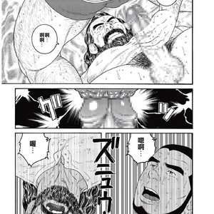 [Gengoroh Tagame] Kinyou no Yoru wa Yotsunbai de [kr] – Gay Comics image 037.jpg