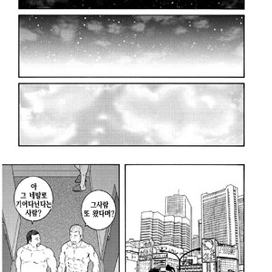 [Gengoroh Tagame] Kinyou no Yoru wa Yotsunbai de [kr] – Gay Comics image 039.jpg