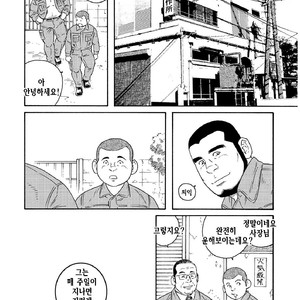 [Gengoroh Tagame] Kinyou no Yoru wa Yotsunbai de [kr] – Gay Comics image 044.jpg
