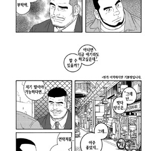 [Gengoroh Tagame] Kinyou no Yoru wa Yotsunbai de [kr] – Gay Comics image 046.jpg