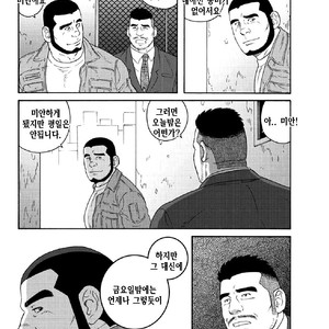[Gengoroh Tagame] Kinyou no Yoru wa Yotsunbai de [kr] – Gay Comics image 047.jpg