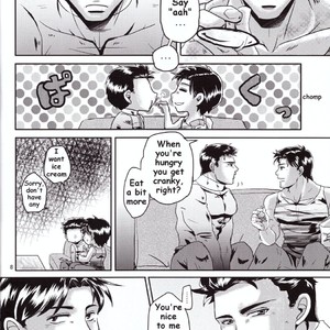 [Ancyuhikayu] Don’t Ask – Batman dj [Eng] – Gay Comics image 006.jpg