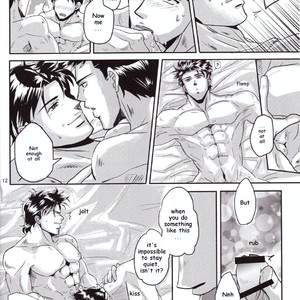 [Ancyuhikayu] Don’t Ask – Batman dj [Eng] – Gay Comics image 010.jpg
