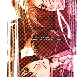 [Osana Arika (FPD)] Fullmetal Alchemist dj – Hodokareta Mune [Eng] – Gay Comics image 032.jpg