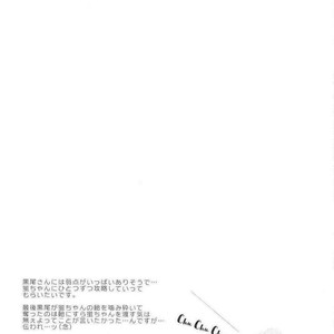 [Kuroquis!! (kuro)] Haikyuu!! dj – Chu Chu Chew [Español] – Gay Comics image 042.jpg