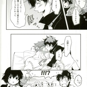 [Chronoscross] Love gun& Love doll – Kekkai Sensen dj [JP] – Gay Comics image 010.jpg