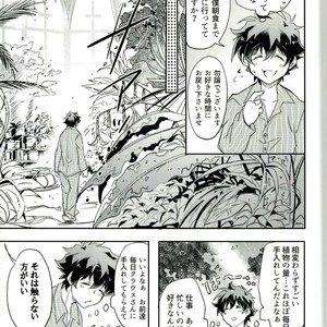 [Chronoscross] Love gun& Love doll – Kekkai Sensen dj [JP] – Gay Comics image 029.jpg