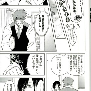 [Chronoscross] Love gun& Love doll – Kekkai Sensen dj [JP] – Gay Comics image 041.jpg