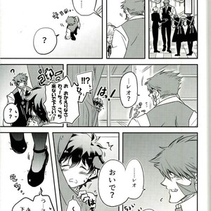 [Chronoscross] Love gun& Love doll – Kekkai Sensen dj [JP] – Gay Comics image 043.jpg