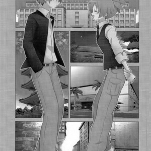 [MG/ kurenairio] Ansatsu Kyoshitsu dj – The Dilemma of Wolf Boy [Eng] – Gay Comics image 001.jpg