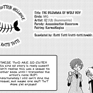 [MG/ kurenairio] Ansatsu Kyoshitsu dj – The Dilemma of Wolf Boy [Eng] – Gay Comics image 034.jpg