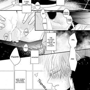 [HASUMI Hana] Torokeru Kami-kon (update c.Extra) [Eng] – Gay Comics image 006.jpg