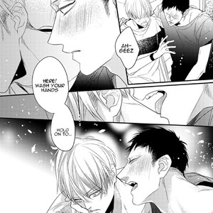 [HASUMI Hana] Torokeru Kami-kon (update c.Extra) [Eng] – Gay Comics image 021.jpg