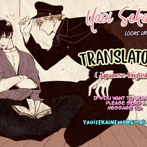 [HASUMI Hana] Torokeru Kami-kon (update c.Extra) [Eng] – Gay Comics image 103.jpg