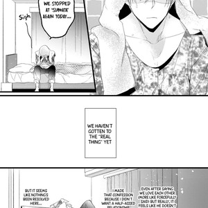 [HASUMI Hana] Torokeru Kami-kon (update c.Extra) [Eng] – Gay Comics image 149.jpg