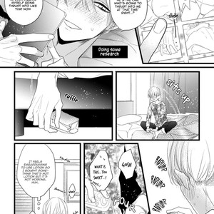 [HASUMI Hana] Torokeru Kami-kon (update c.Extra) [Eng] – Gay Comics image 150.jpg
