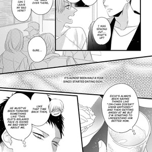 [HASUMI Hana] Torokeru Kami-kon (update c.Extra) [Eng] – Gay Comics image 174.jpg