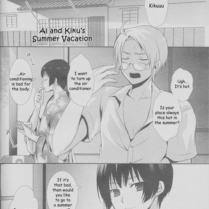 [3X3CROSS/ KAMUI Marimo] Hetalia dj – Nervous Summer. Japan’s Summer [Eng] – Gay Comics image 012.jpg