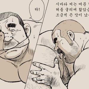 [Seizou Ebisubashi] Shibata and Tanuki – Doodle Version [kr] – Gay Comics image 013.jpg