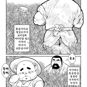 [Seizou Ebisubashi] Shibata and Tanuki [kr] – Gay Comics image 002.jpg