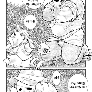[Seizou Ebisubashi] Shibata and Tanuki [kr] – Gay Comics image 003.jpg