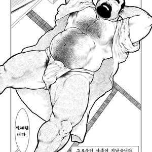 [Seizou Ebisubashi] Shibata and Tanuki [kr] – Gay Comics image 005.jpg