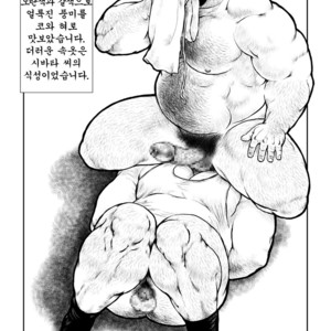 [Seizou Ebisubashi] Shibata and Tanuki [kr] – Gay Comics image 012.jpg