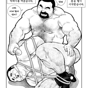 [Seizou Ebisubashi] Shibata and Tanuki [kr] – Gay Comics image 014.jpg