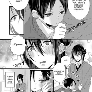 [YAMAMOTO Ataru] Nakanaide yo Baby (c.1) [Eng] – Gay Comics image 029.jpg