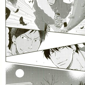 [Totomoe Aono] Oni to Tengu to Akaitsuki – Kuroko no Basuke dj [JP] – Gay Comics image 006.jpg