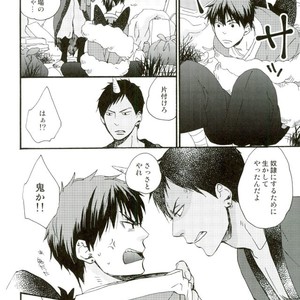 [Totomoe Aono] Oni to Tengu to Akaitsuki – Kuroko no Basuke dj [JP] – Gay Comics image 008.jpg