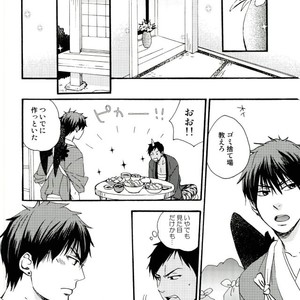 [Totomoe Aono] Oni to Tengu to Akaitsuki – Kuroko no Basuke dj [JP] – Gay Comics image 010.jpg