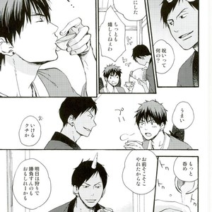 [Totomoe Aono] Oni to Tengu to Akaitsuki – Kuroko no Basuke dj [JP] – Gay Comics image 013.jpg