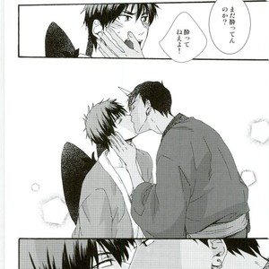 [Totomoe Aono] Oni to Tengu to Akaitsuki – Kuroko no Basuke dj [JP] – Gay Comics image 022.jpg