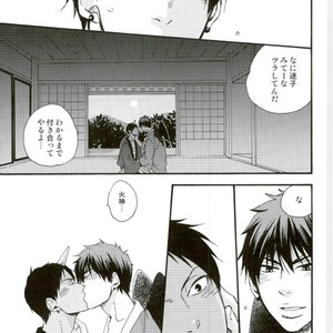 [Totomoe Aono] Oni to Tengu to Akaitsuki – Kuroko no Basuke dj [JP] – Gay Comics image 033.jpg