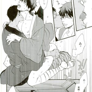 [Totomoe Aono] Oni to Tengu to Akaitsuki – Kuroko no Basuke dj [JP] – Gay Comics image 034.jpg