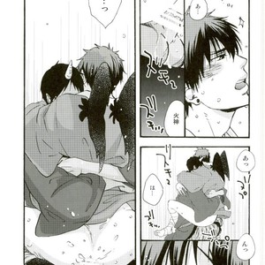 [Totomoe Aono] Oni to Tengu to Akaitsuki – Kuroko no Basuke dj [JP] – Gay Comics image 035.jpg