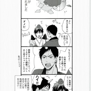 [Totomoe Aono] Oni to Tengu to Akaitsuki – Kuroko no Basuke dj [JP] – Gay Comics image 041.jpg