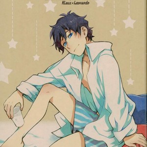 [Seika/ mikazuki] Drown in the bed – Kekkai Sensen dj [JP] – Gay Comics image 001.jpg