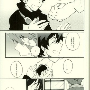 [Seika/ mikazuki] Drown in the bed – Kekkai Sensen dj [JP] – Gay Comics image 006.jpg