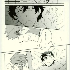 [Seika/ mikazuki] Drown in the bed – Kekkai Sensen dj [JP] – Gay Comics image 011.jpg