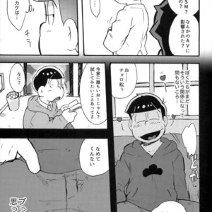 [Tenshin anman (Sanjiro)] Hageshiku Osotte, Chorotto hidoku – Osomatsu-san dj [JP] – Gay Comics image 005.jpg