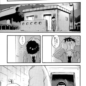[Tenshin anman (Sanjiro)] Hageshiku Osotte, Chorotto hidoku – Osomatsu-san dj [JP] – Gay Comics image 037.jpg