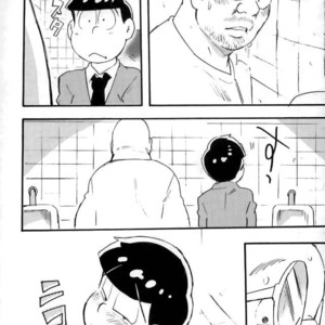 [Tenshin anman (Sanjiro)] Hageshiku Osotte, Chorotto hidoku – Osomatsu-san dj [JP] – Gay Comics image 038.jpg