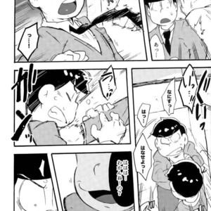 [Tenshin anman (Sanjiro)] Hageshiku Osotte, Chorotto hidoku – Osomatsu-san dj [JP] – Gay Comics image 044.jpg